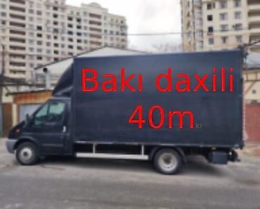 Автоуслуги: Ucuz Yükdaşıma yukdasima xidməti lapalı butka ford 4.2 uzunu 2.2 — 1