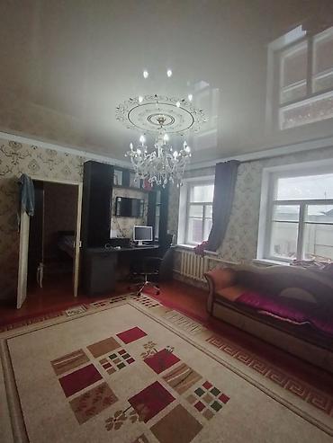 Продажа коттеджей и домов: 📍 с. Военно-Антоновка 🔘4-комнатный 🔘Этаж 1 🔘86,7м² Продаётся — 17