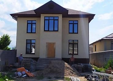 Другие виды отделочных работ: Больше 6 лет опыта — 13