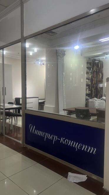 Магазины: Продаю Магазин В торговом центре, 39 м², Свежий ремонт, Отдельный вход, 3 этаж
