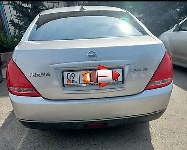 e53 amg: Nissan Teana: 2005 г., 2.3 л, Автомат, Бензин, Седан — 6