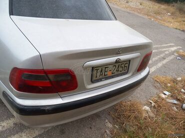 Mitsubishi: Mitsubishi Carisma: 1.9 l. | 2000 έ. | 570000 km. Λιμουζίνα