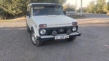 шавралет нива: ВАЗ (ЛАДА) 4x4 Нива: 2001 г., 1.7 л, Механика, Бензин — 1