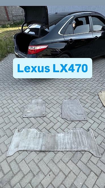 коврик: Родные Ворсовые Полики Для салона Lexus, цвет - Серый, Б/у — 1