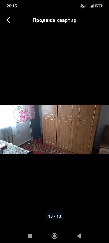 Продажа домов: Дом, 45 м², 2 комнаты, Собственник, Старый ремонт — 8