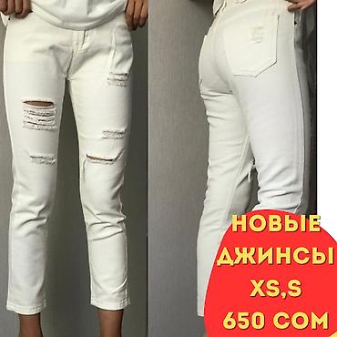 прямые джинсы: Джинсы, Прямые, Средняя талия, С разрезом, S, M — 3