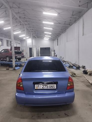 shevrolet lacetti: Hyundai Accent: 2005 г., 1.5 л, Механика, Бензин, Седан — 4