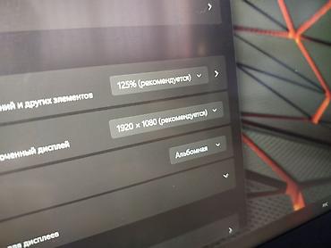 Ноутбуки Acer: Для программирования, Новый, Intel Core i5 — 12