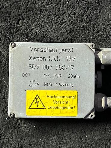 d2r: Блок розжига (балласт) для ксеноновой фары 12V на Mercedes-Benz W210 — 1