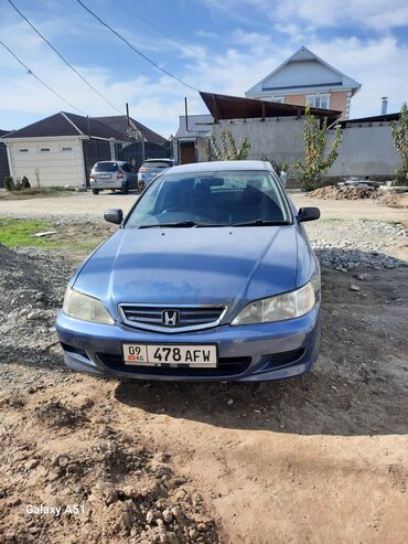 самые дешёвые авто: Honda Accord: 2003 г., 1.8 л, Автомат, Бензин, Хэтчбэк