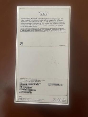 Apple iPhone: IPhone 11, Б/у, 128 ГБ, Защитное стекло, Коробка — 2