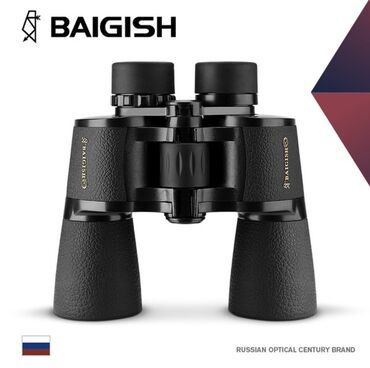 optik linzalar qiymetleri: Baigish binokl Model: 20 X 50 HD •Maksimum böyütmə: 20 X •Linza