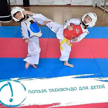 тренировочные: Объявляется набор на олимпийский вид спорта Таеквондо WT : детей и — 7