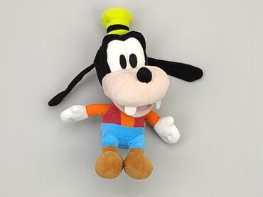 spodnie mascot: М'яка іграшка Пес, стан - Хороший