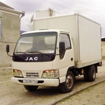 Продажа авто: JAC : 2.5 л | 2009 г. 186000 км Фургон