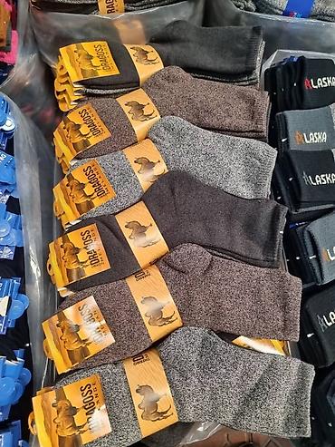 Носки и белье: Носки,оптом и в розницу — 9