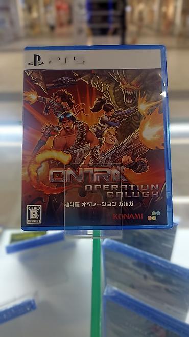 игры на сони 2: Contra operation galuga ps5 — 1