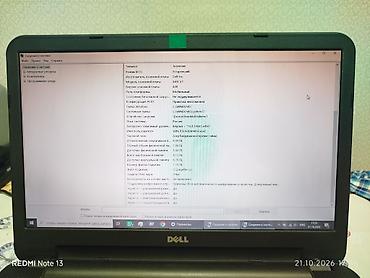 barter iphone ile: Dell Inspiron 3521 noutbuk - Ekran: 15.6" - Prosessor: Intel Core — 4