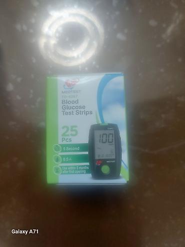 qlükometr: MedTest TD-4267 qlükoza ölçüm zolaqları - Qutuda: 25 ədəd - Nəticə — 1