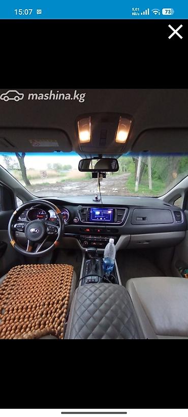 мотор карнивал: Kia Carnival: 2018 г., 2.2 л, Автомат, Дизель, Минивэн — 6