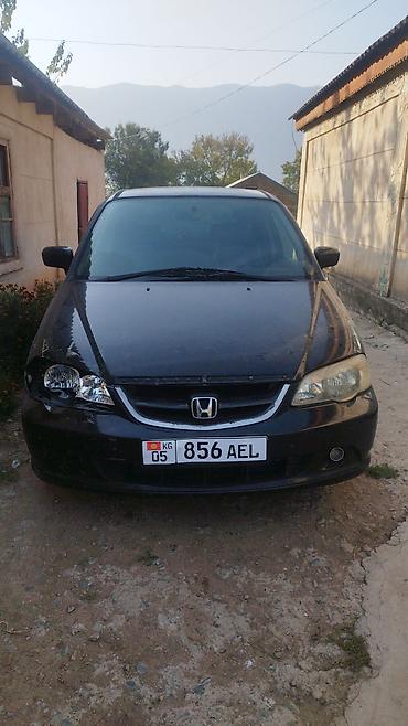 осциллограф для авто: Honda Odyssey: 2002 г., Автомат, Бензин, Минивэн — 1