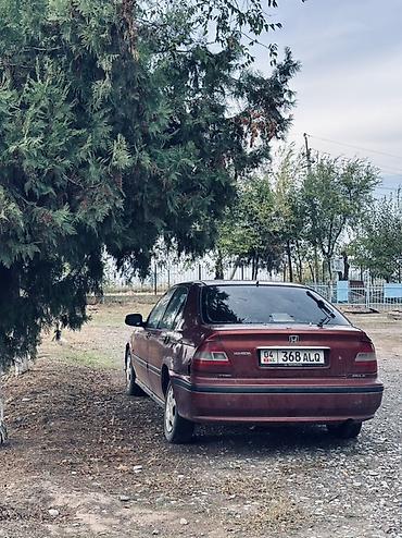 рф номер хонда фит: Honda Civic: 1998 г., 1.4 л, Механика, Бензин, Седан — 2
