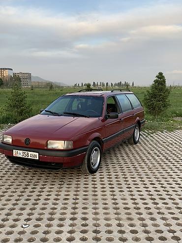 некая: Volkswagen Passat Variant: 1989 г., 1.8 л, Механика, Бензин, Универсал — 2