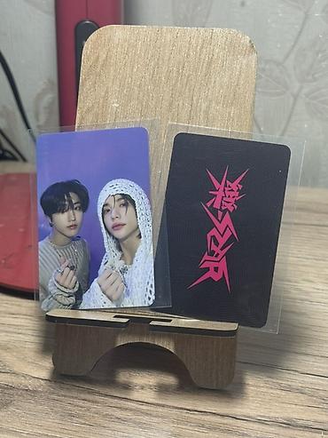 Искусство и коллекционирование: 🍂─── 𝘼$𝘼 𝙆-𝙎𝙃𝙊𝙋 ───🍂 📦 РАСПРОДАЖА K-POP • Группы: Stray Kids / TWICE / — 5