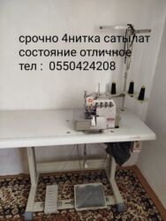 купить частный дом недорого: Үй, 2 кв. м, 1 бөлмө lalafo.kg да купить частный дом недорого: Үй, 2 кв. м, 1 бөлмө