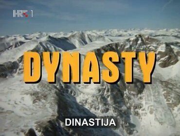 violine cena: Dinastija (Dynasty) Serija, sa prevodom - sve epizode ukoliko zelite