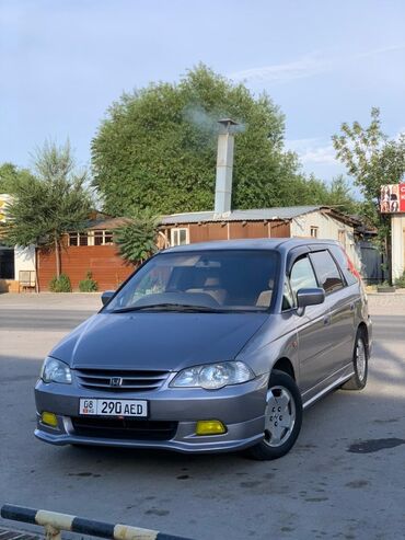 растаможка авто в кыргызстане: Honda Odyssey: 2000 г., 2.3 л, Автомат, Газ, Минивэн