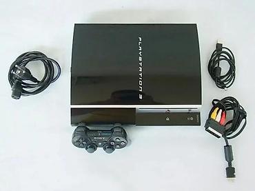 elektronika novi sad: U ponudi PS3 konzola iz naslova. Konzola je u odličnom radnom i — 4