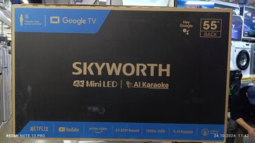 телевизор 100 дюймов цена: Телевизор Mini LED Skyworth 55X85G с экраном 55” обладает качественным