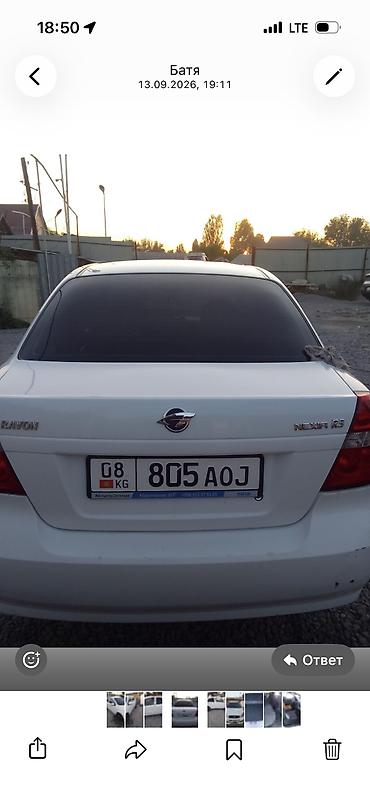 vaz 2114: Ravon Nexia: 2019 г., 1.5 л, Механика — 4