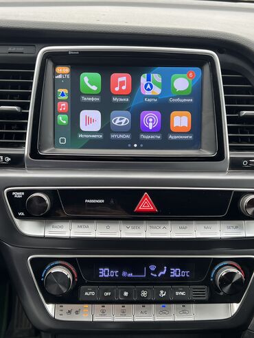 Hyundai: Hyundai Sonata: 2019 г., 2 л, Автомат, Газ, Седан — 11