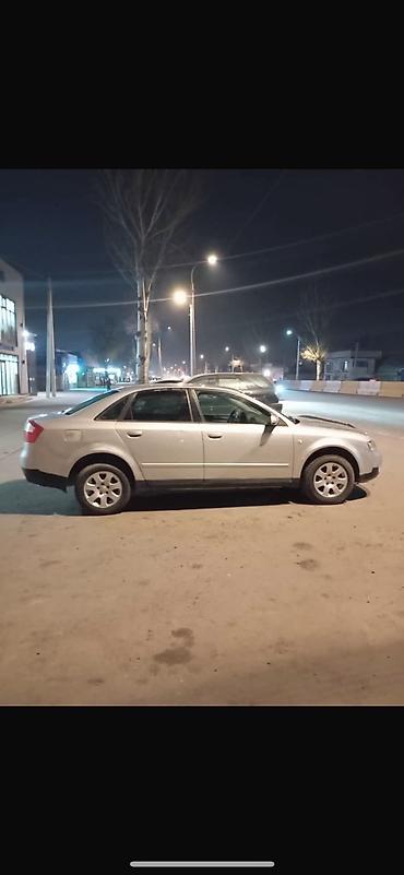 Audi: Audi A4: 2001 г., 2 л, Механика, Бензин — 3