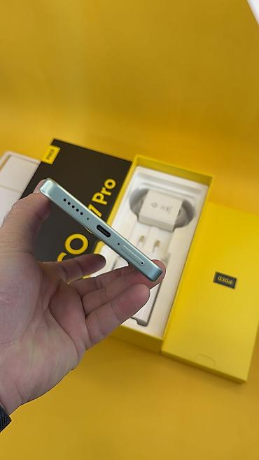 Poco: Poco X7 Pro, Б/у, 256 ГБ, 2 SIM — 11