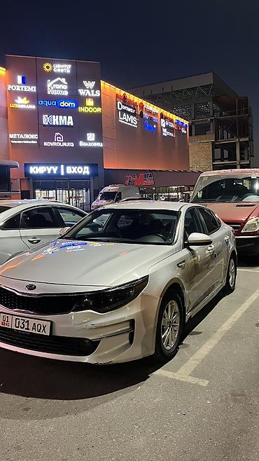 kia k: Kia K5: 2017 г., 0.2 л, Типтроник, Газ, Седан — 1