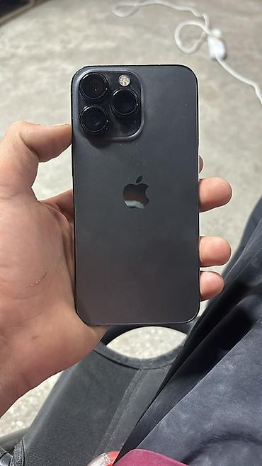 pc case: - Модель: iPhone 13 Pro - Память: 256 ГБ - Версия iOS: 26.5 - — 3