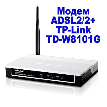 tp link td 8840t: Модем ADSL2/2+ (ДЛЯ КЫРГЫЗТЕЛЕКОМА) TP-Link TD-W8101G — устройство три — 1