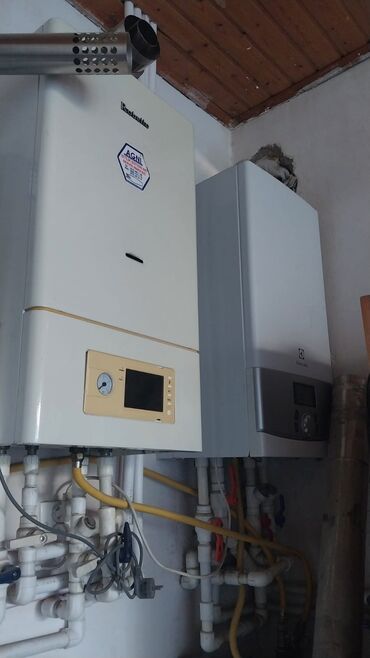 Радиаторы: Комби Termogas 24 кВт