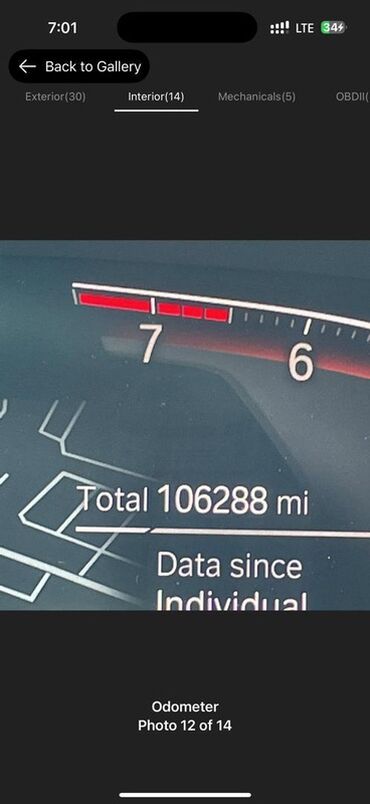 BMW: BMW X7: 2019 г., 3 л, Бензин, Внедорожник — 21