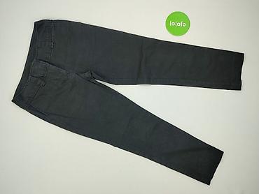 mango mom: H&M, Spodnie materiałowe damskie, rozmiar S — 2