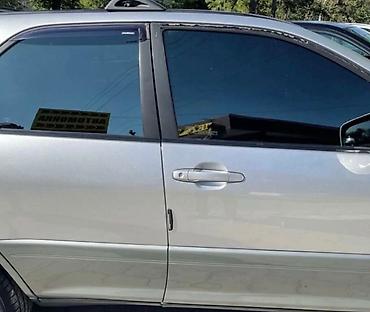 Солнцезащитные шторки и зонты: Солнцезащитный экран, Новый, Бесплатная доставка, Платная доставка, Самовывоз — 13