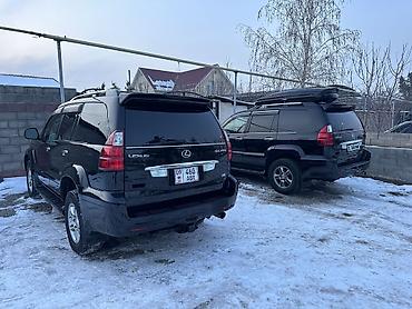 Lexus: Lexus GX: 2008 г., 4.7 л, Автомат, Газ, Внедорожник — 8