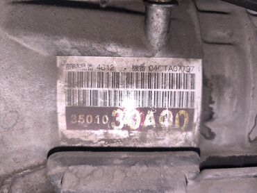 двигатель тойота 4.2 турбо дизель купить: Коробка передач Автомат Toyota 2004 г., Б/у, Оригинал, Япония