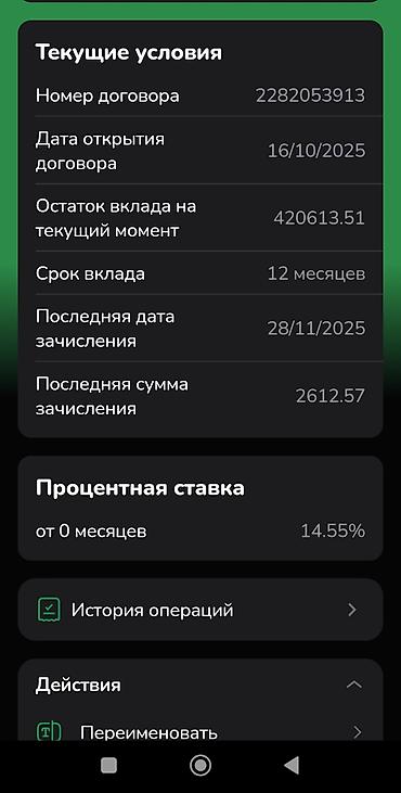 Ноутбуки HP: Для программирования, Новый, Intel Core i5 — 13