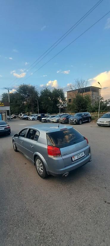 опел вектр: Opel Signum: 2004 г., 2 л, Механика, Бензин, Универсал — 1