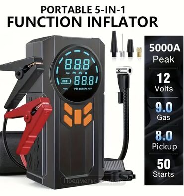 фольксваген пассат б5 1 8: 🔋 Yeni, çoxfunksiyalı portativ kompressor – PowerBank və avtomobil
