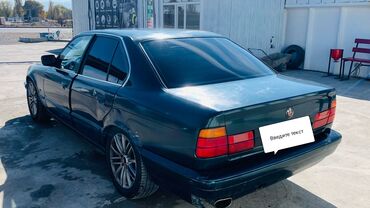 вложение: BMW 520: 1990 г., 2 л, Механика, Бензин, Седан